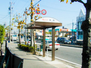 バス停シェルター（名古屋市交通局）