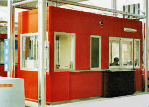 料金所ボックス（愛知県道路公社）